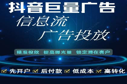 百度推广运营实战经验：提升广告点击率的方法
